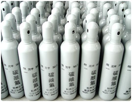 氟石精礦|無水氟化氫|工業(yè)氫氟酸|氟化氫銨